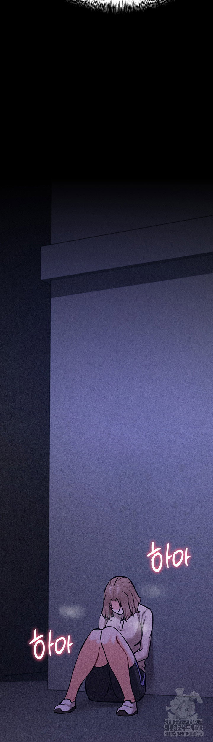 athletes-village-the-trap-raw-chap-23-48