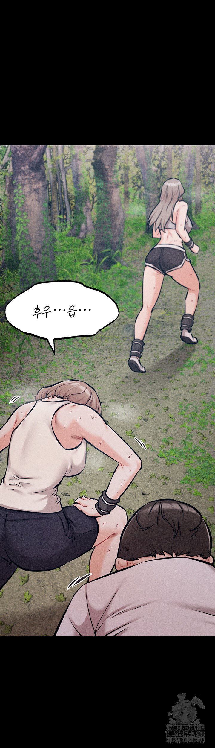 athletes-village-the-trap-raw-chap-24-16