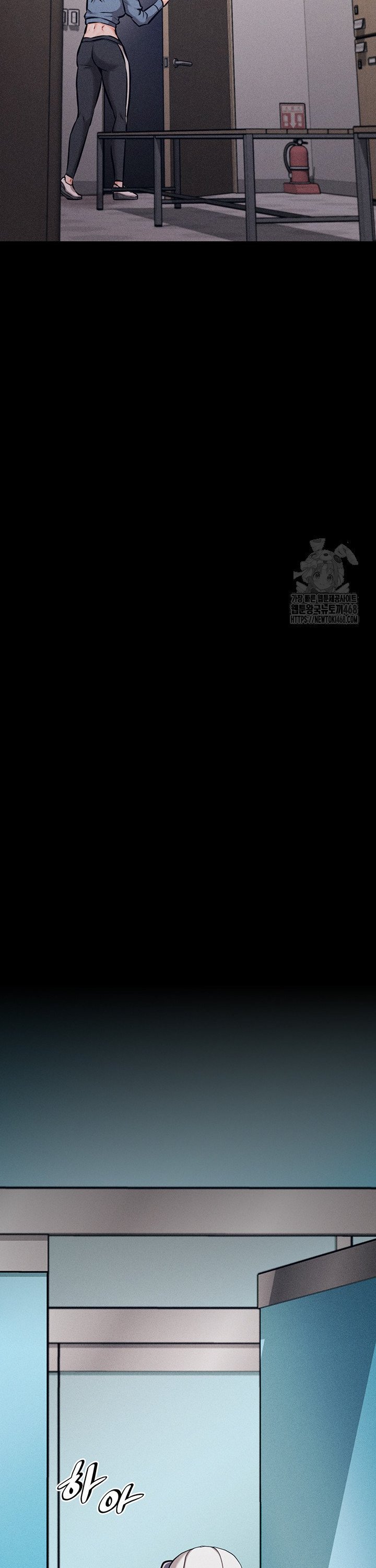 athletes-village-the-trap-raw-chap-28-35