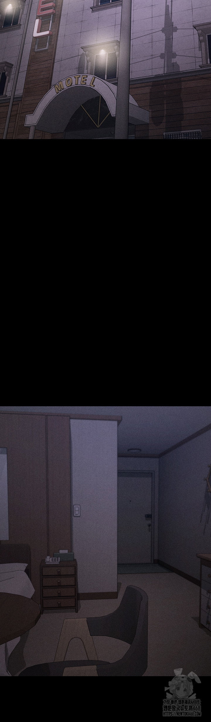 athletes-village-the-trap-raw-chap-29-17
