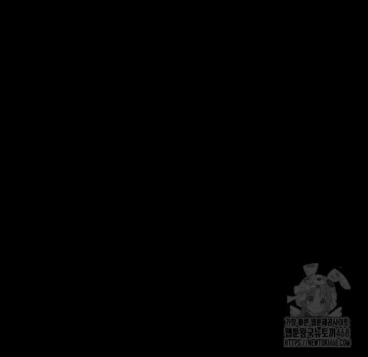 athletes-village-the-trap-raw-chap-29-23