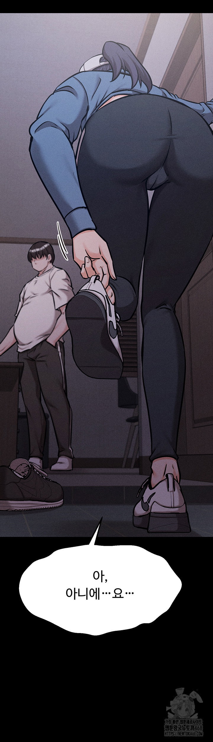 athletes-village-the-trap-raw-chap-29-24