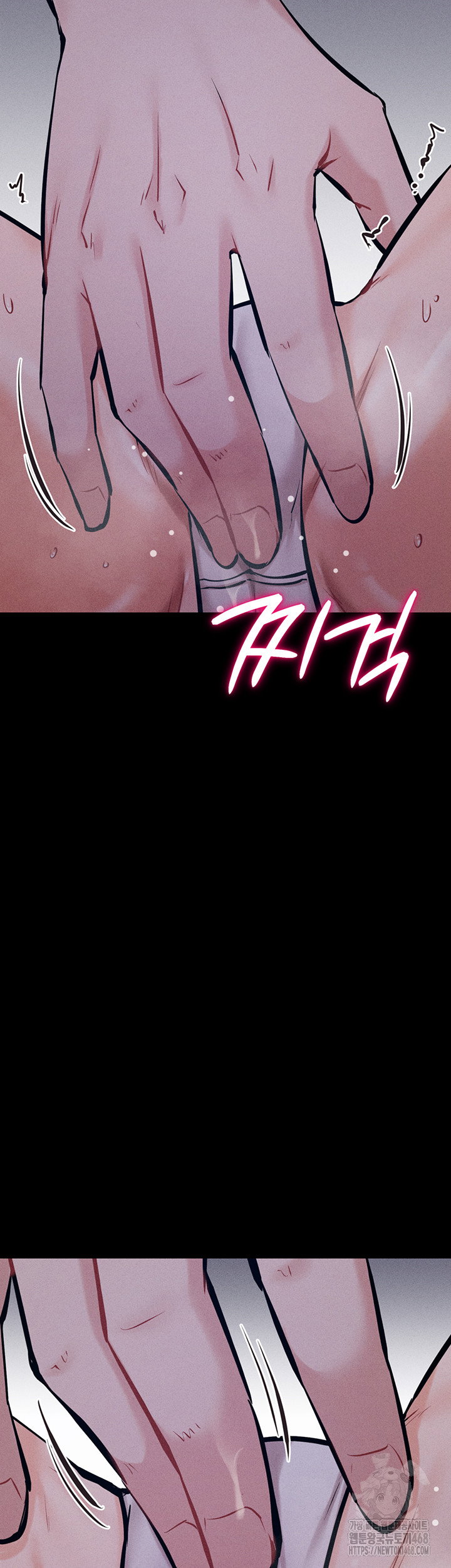 athletes-village-the-trap-raw-chap-29-50