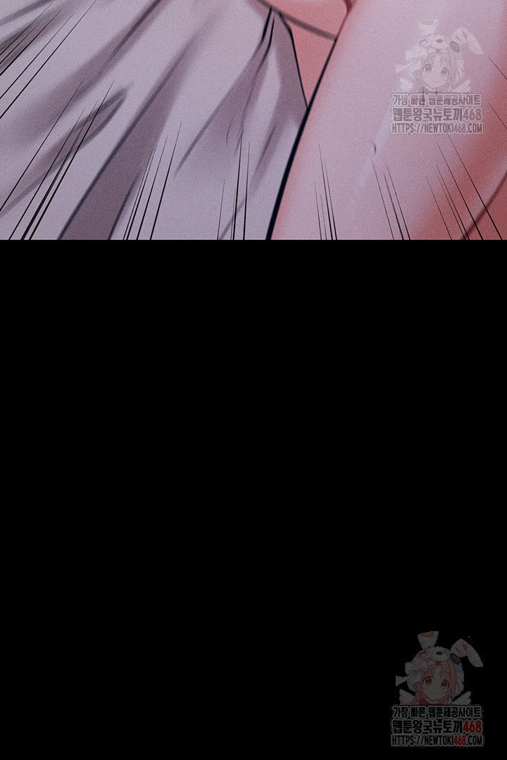 athletes-village-the-trap-raw-chap-30-33