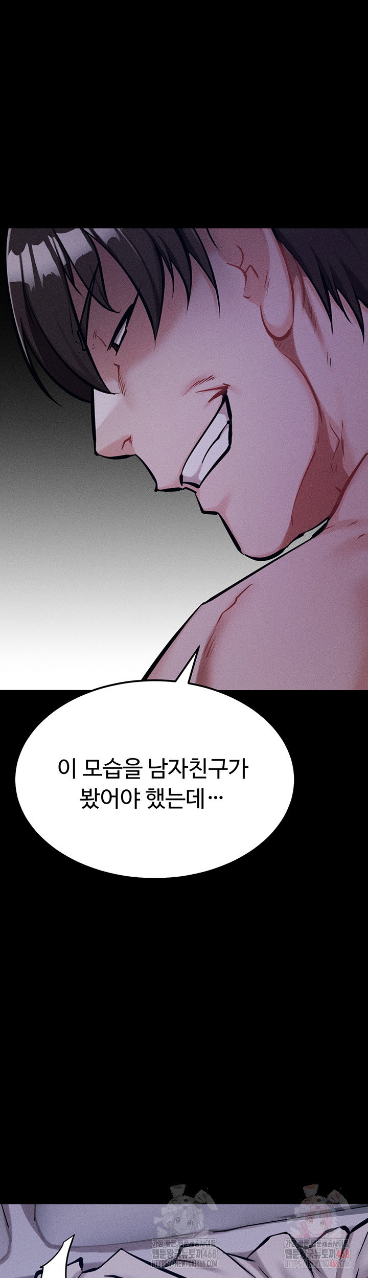 athletes-village-the-trap-raw-chap-30-40