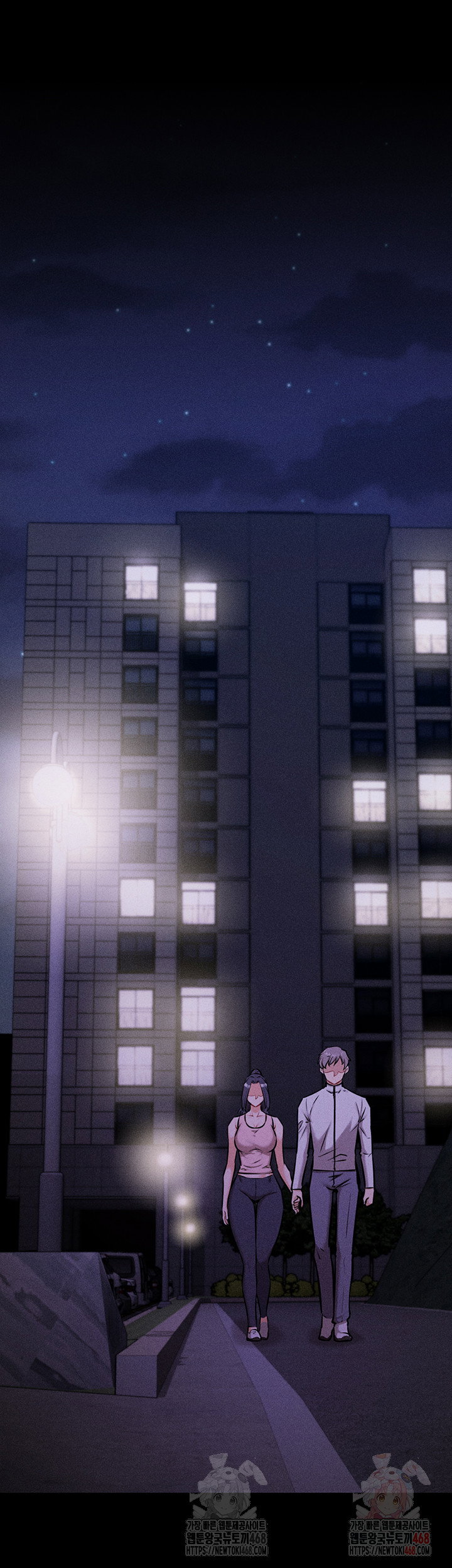 athletes-village-the-trap-raw-chap-30-43