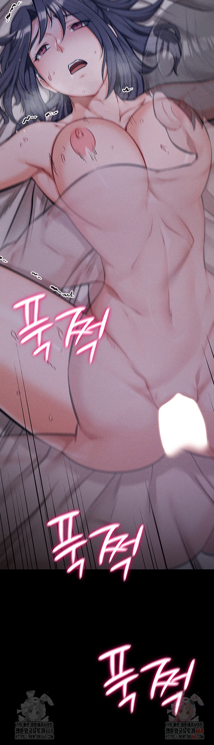 athletes-village-the-trap-raw-chap-30-69
