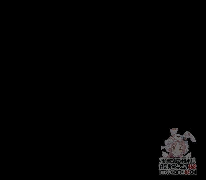 athletes-village-the-trap-raw-chap-30-70