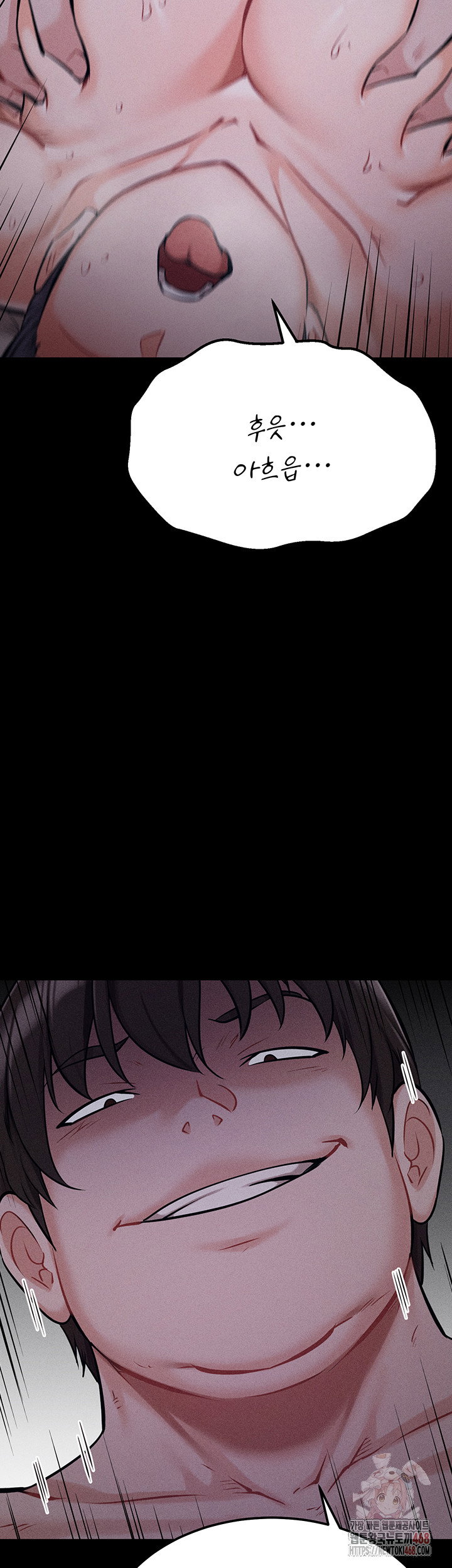 athletes-village-the-trap-raw-chap-31-37