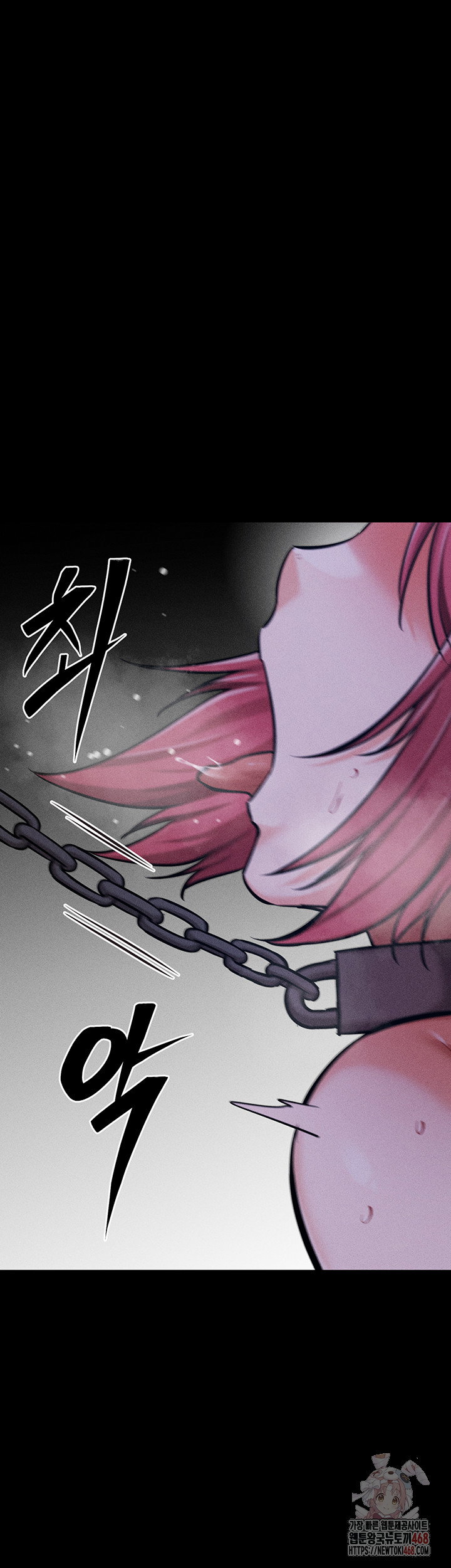 athletes-village-the-trap-raw-chap-31-66