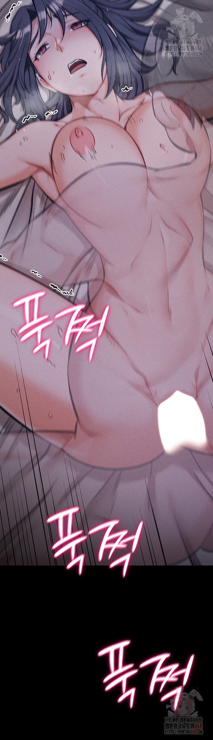 athletes-village-the-trap-raw-chap-31-6