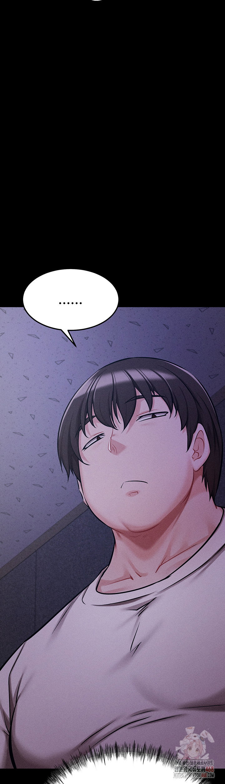 athletes-village-the-trap-raw-chap-31-70