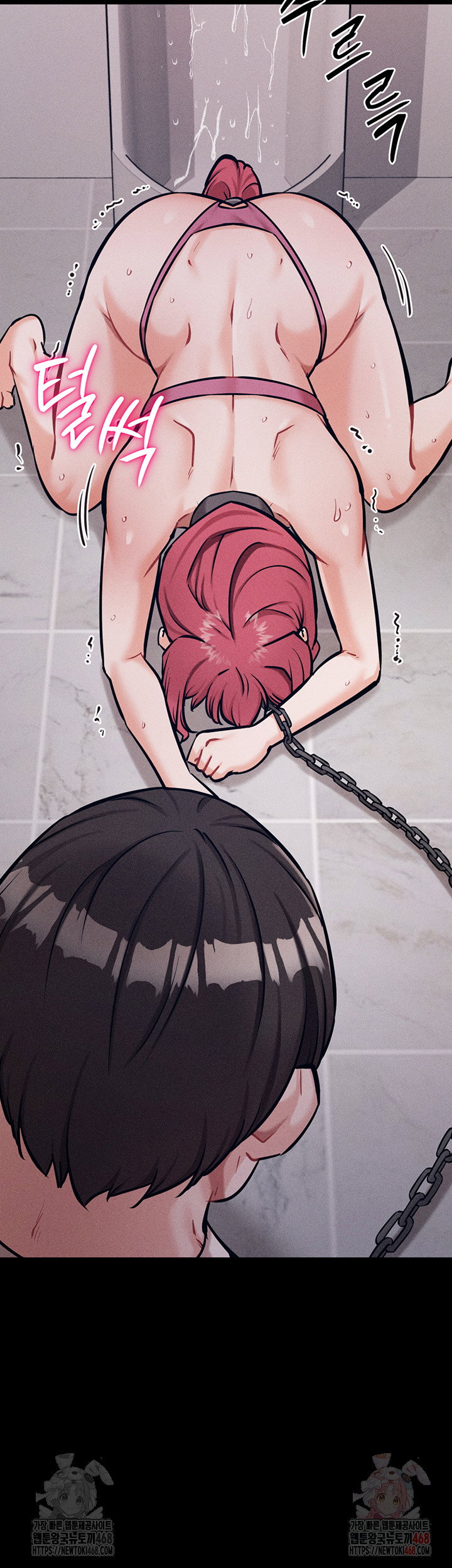 athletes-village-the-trap-raw-chap-32-21
