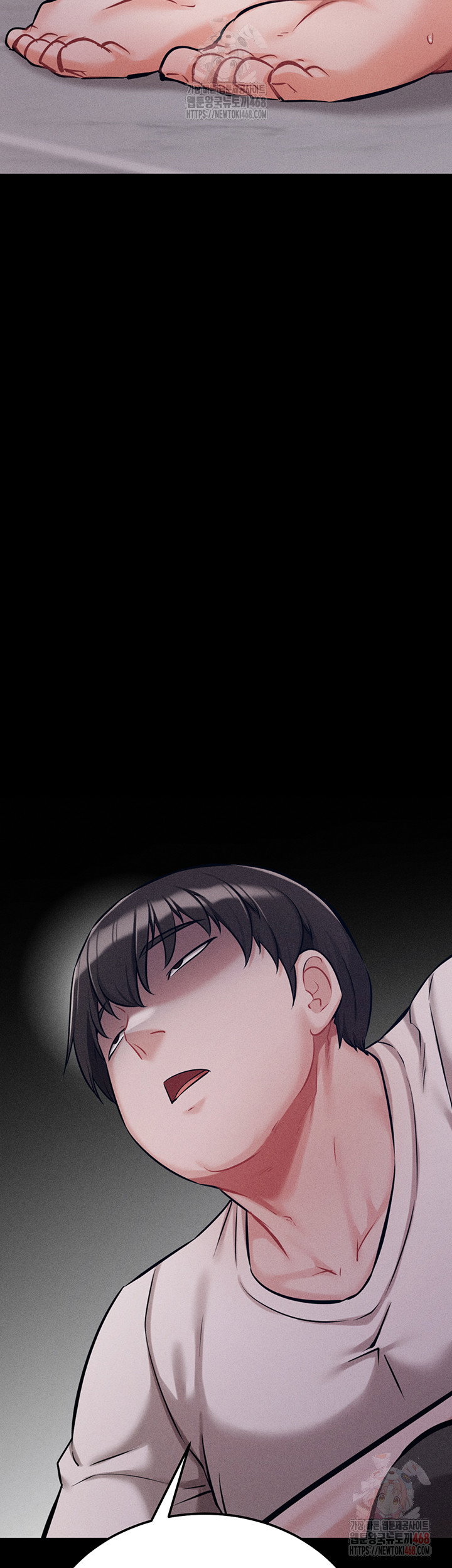 athletes-village-the-trap-raw-chap-32-27