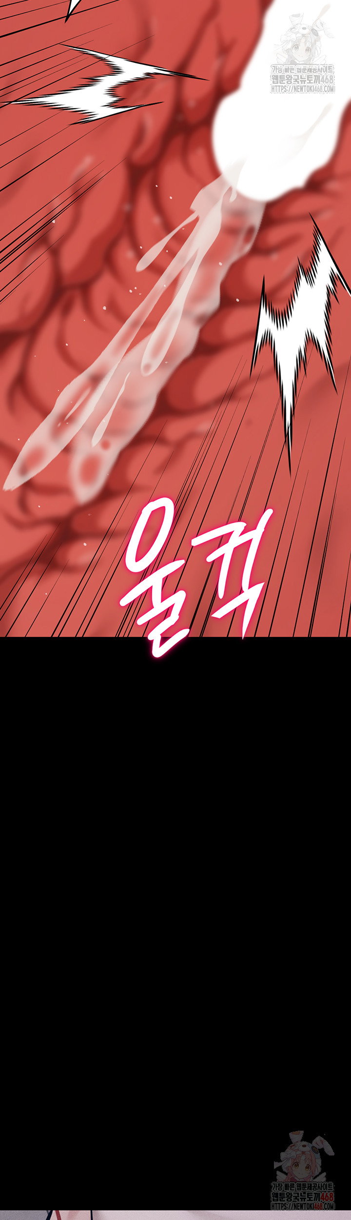 athletes-village-the-trap-raw-chap-32-63