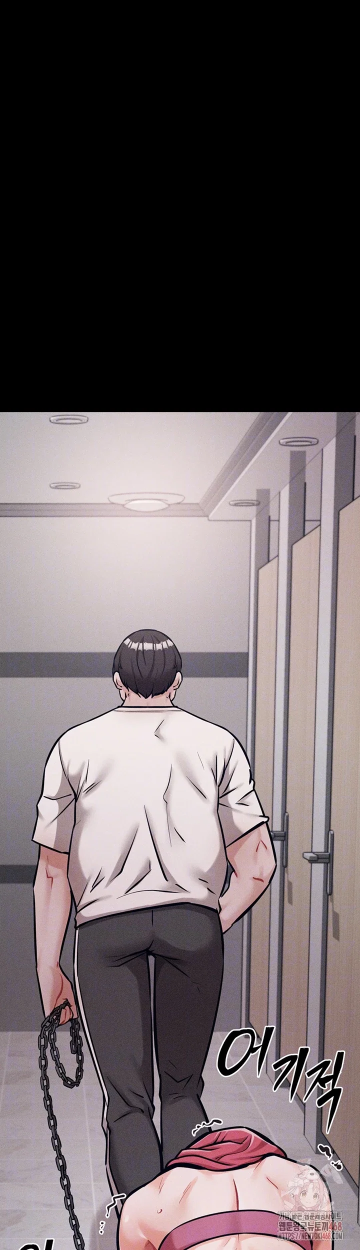 athletes-village-the-trap-raw-chap-32-7