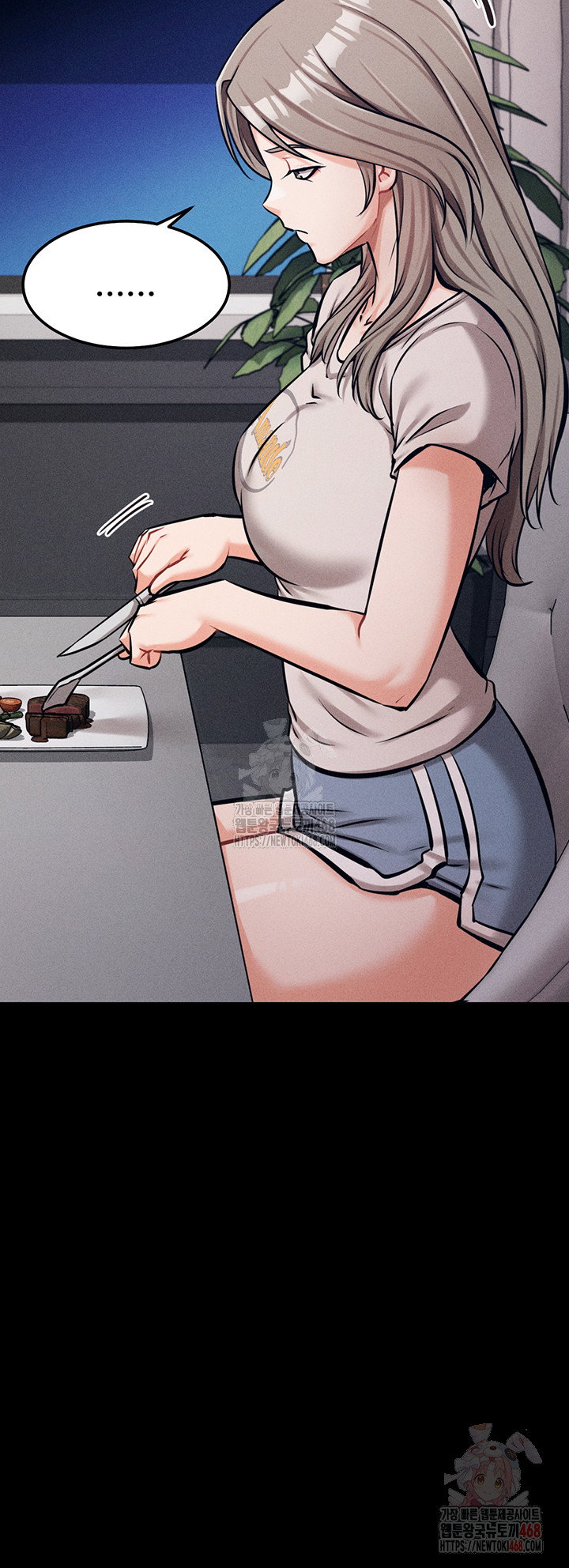 athletes-village-the-trap-raw-chap-33-14
