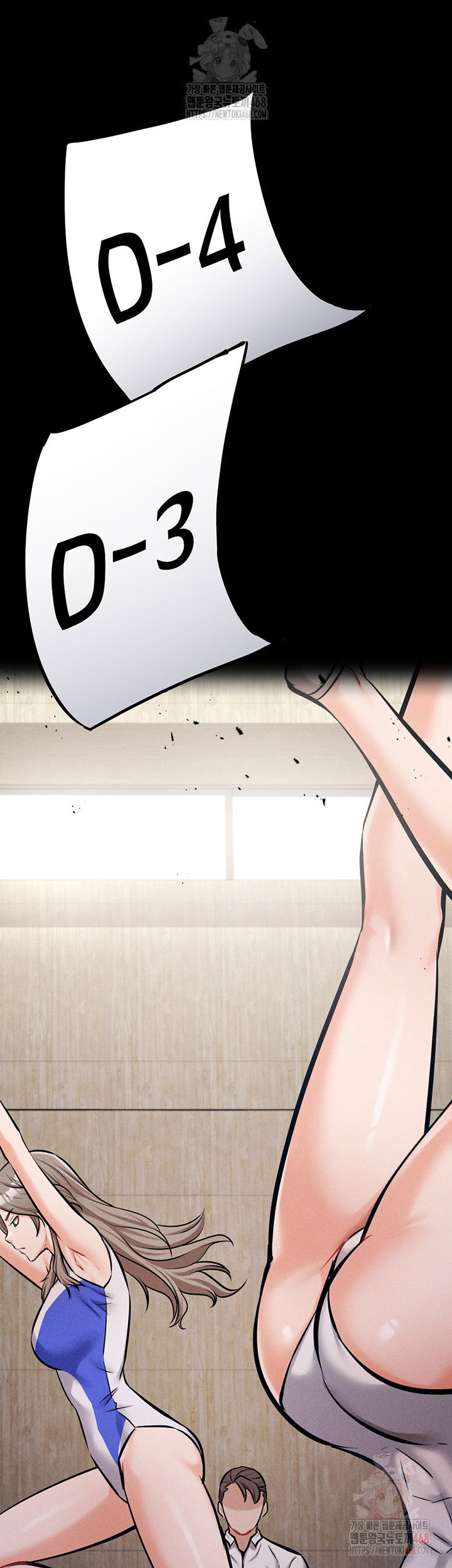 athletes-village-the-trap-raw-chap-33-27