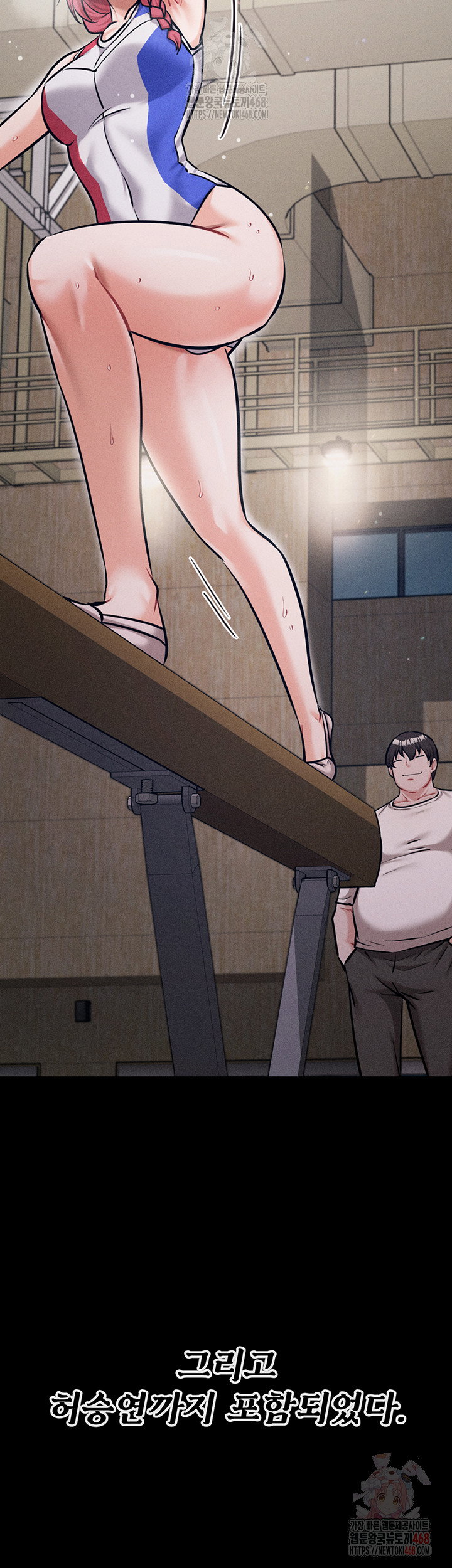 athletes-village-the-trap-raw-chap-33-30