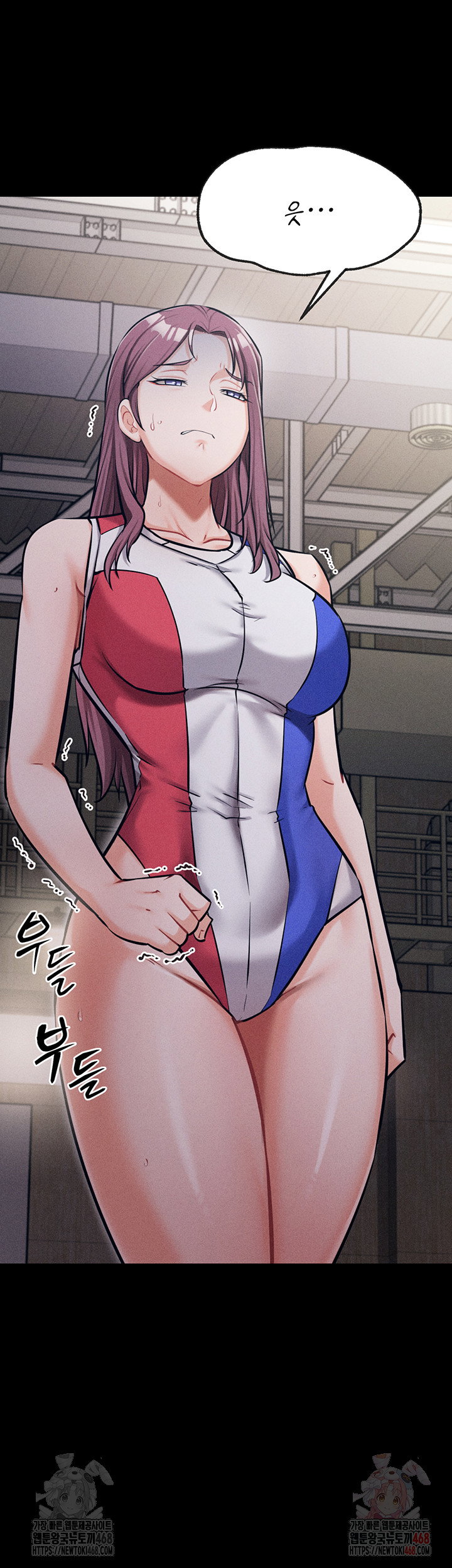 athletes-village-the-trap-raw-chap-33-33
