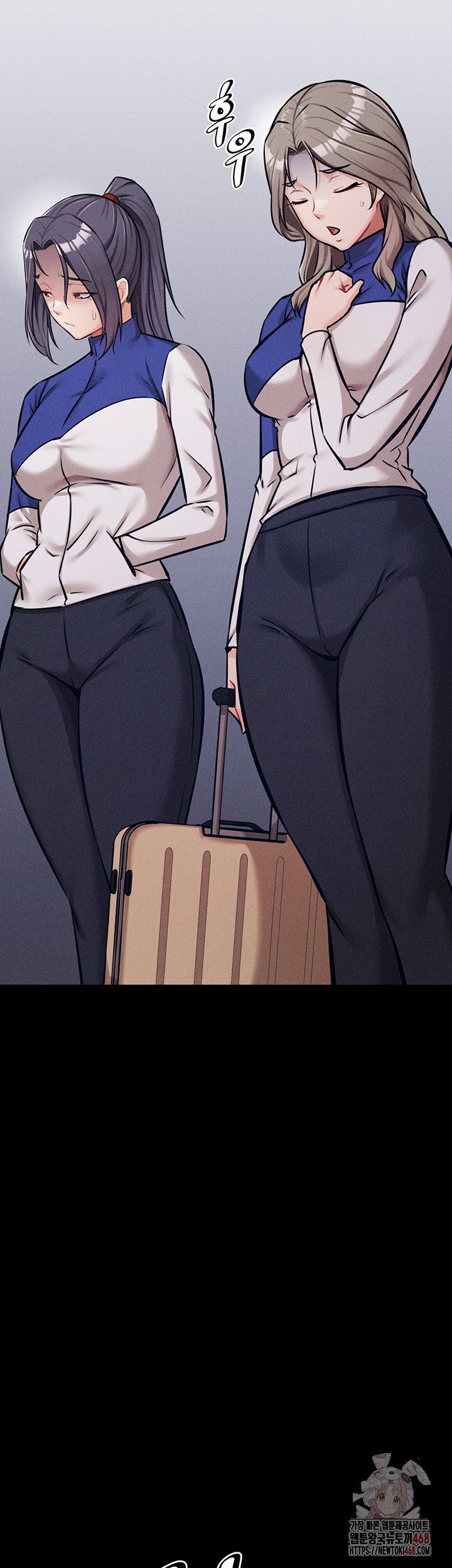athletes-village-the-trap-raw-chap-33-71