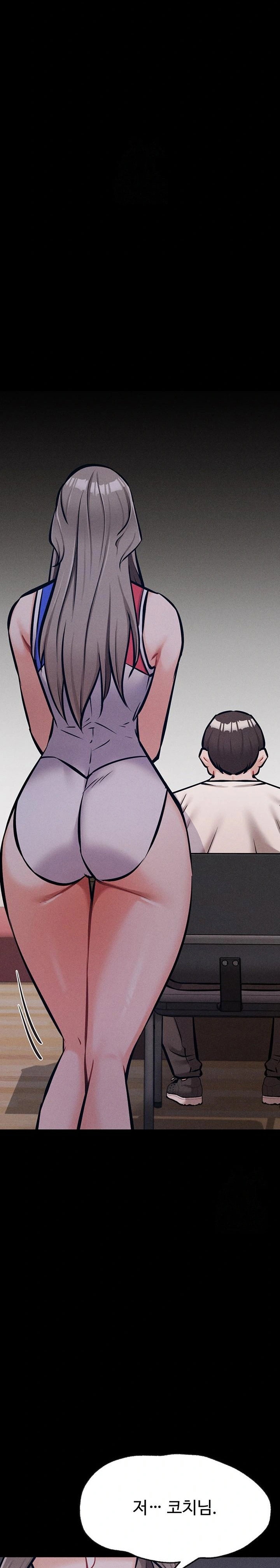 athletes-village-the-trap-raw-chap-37-25