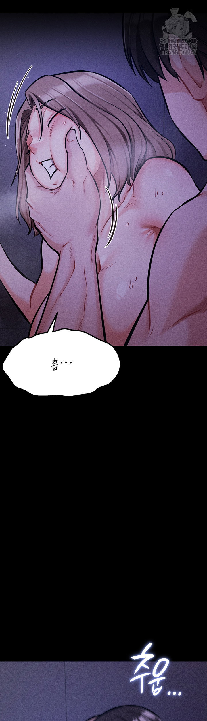 athletes-village-the-trap-raw-chap-38-22