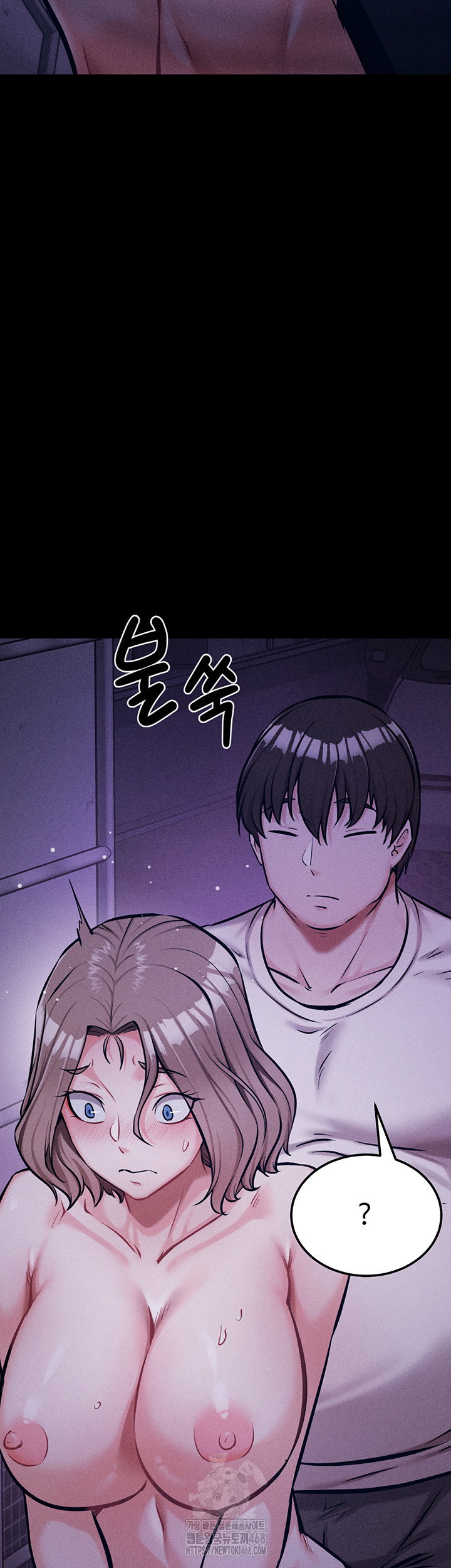athletes-village-the-trap-raw-chap-38-37