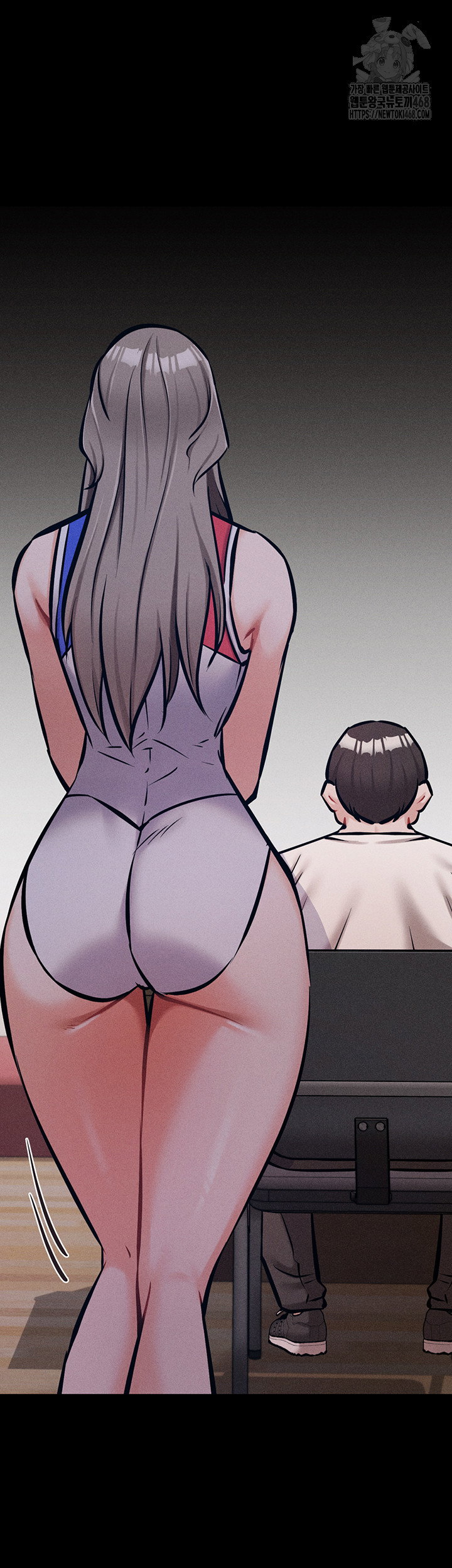 athletes-village-the-trap-raw-chap-38-42
