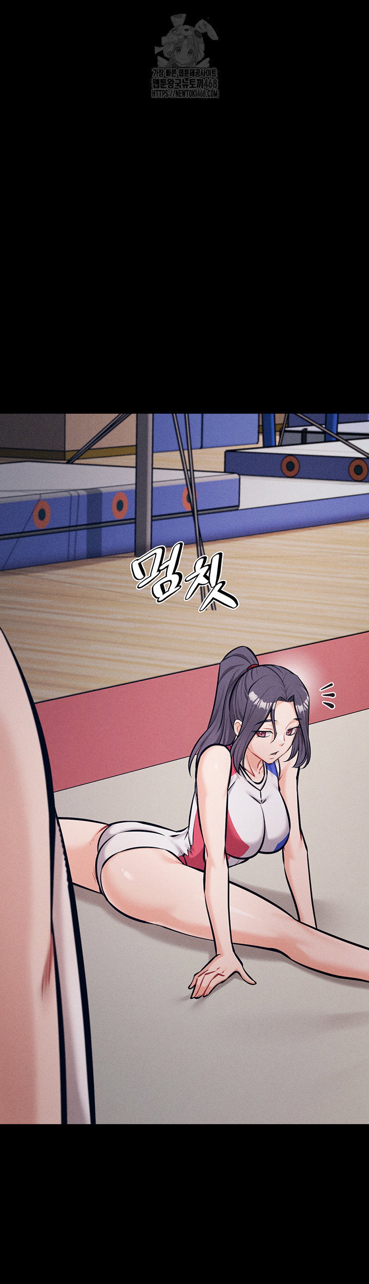 athletes-village-the-trap-raw-chap-38-46
