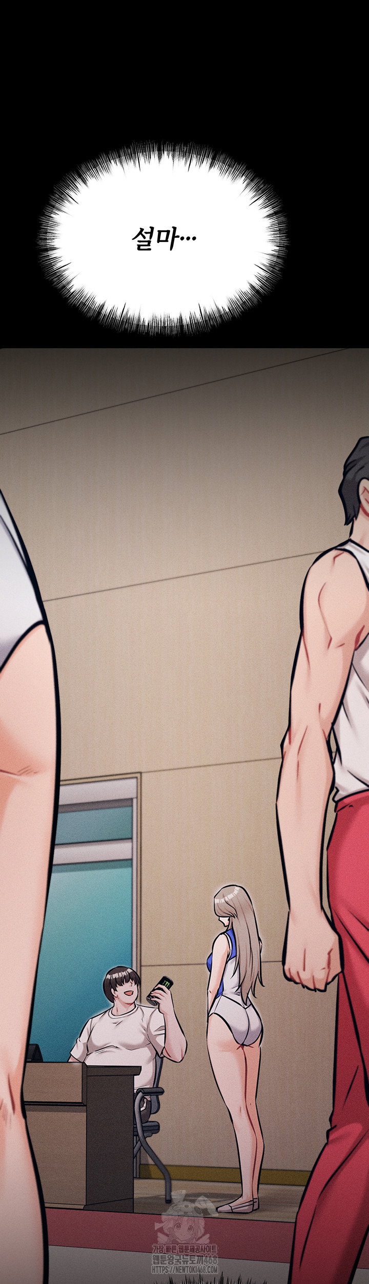 athletes-village-the-trap-raw-chap-38-48
