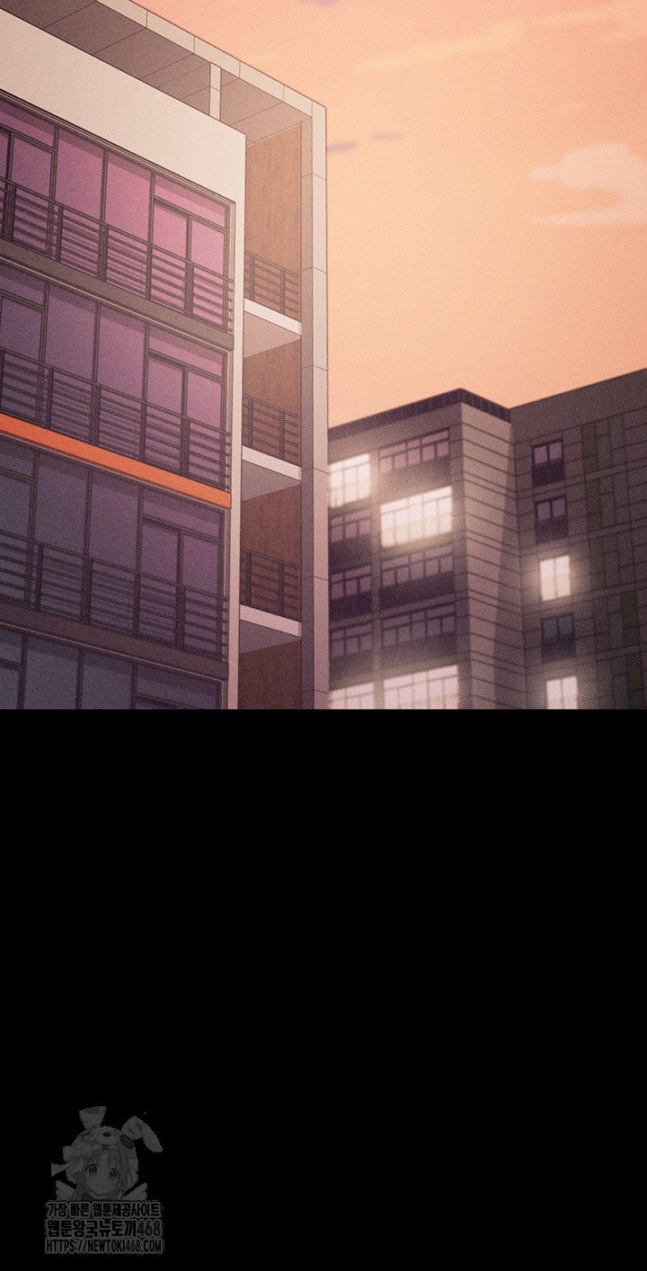 athletes-village-the-trap-raw-chap-38-51