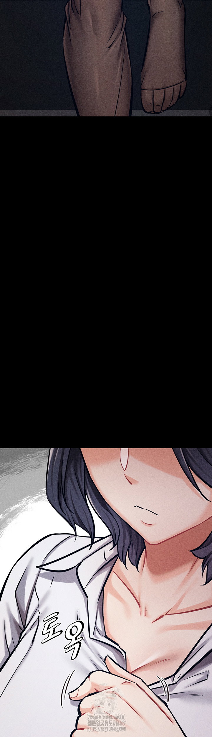 athletes-village-the-trap-raw-chap-38-67