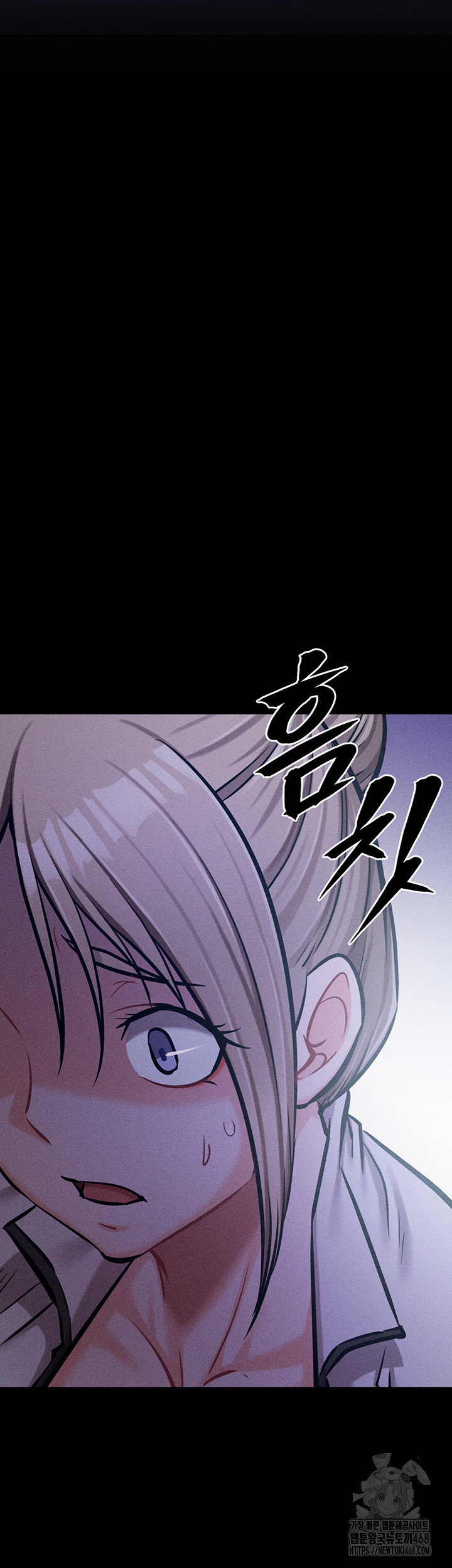 athletes-village-the-trap-raw-chap-39-18