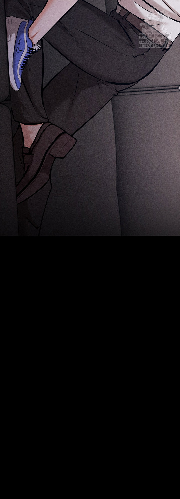 athletes-village-the-trap-raw-chap-39-1