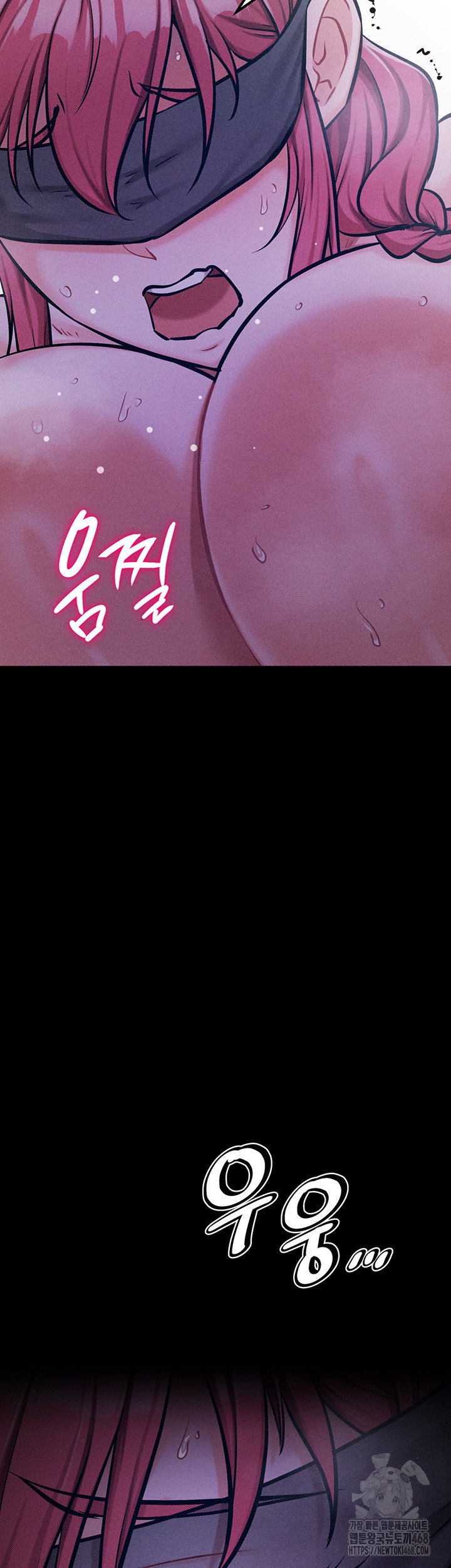 athletes-village-the-trap-raw-chap-39-66