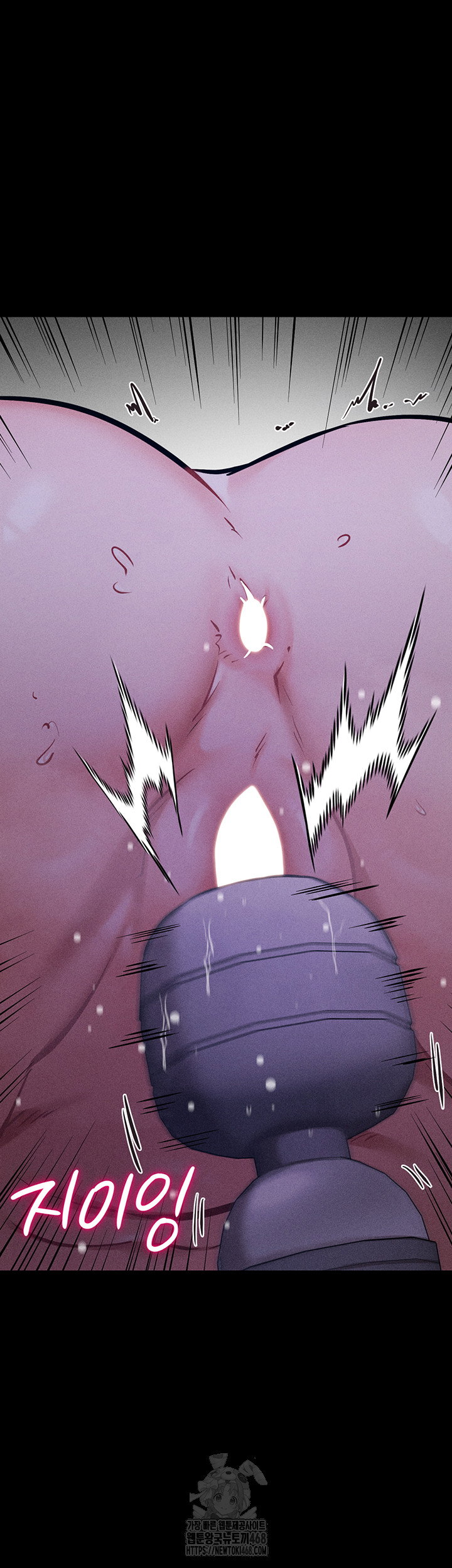 athletes-village-the-trap-raw-chap-39-72