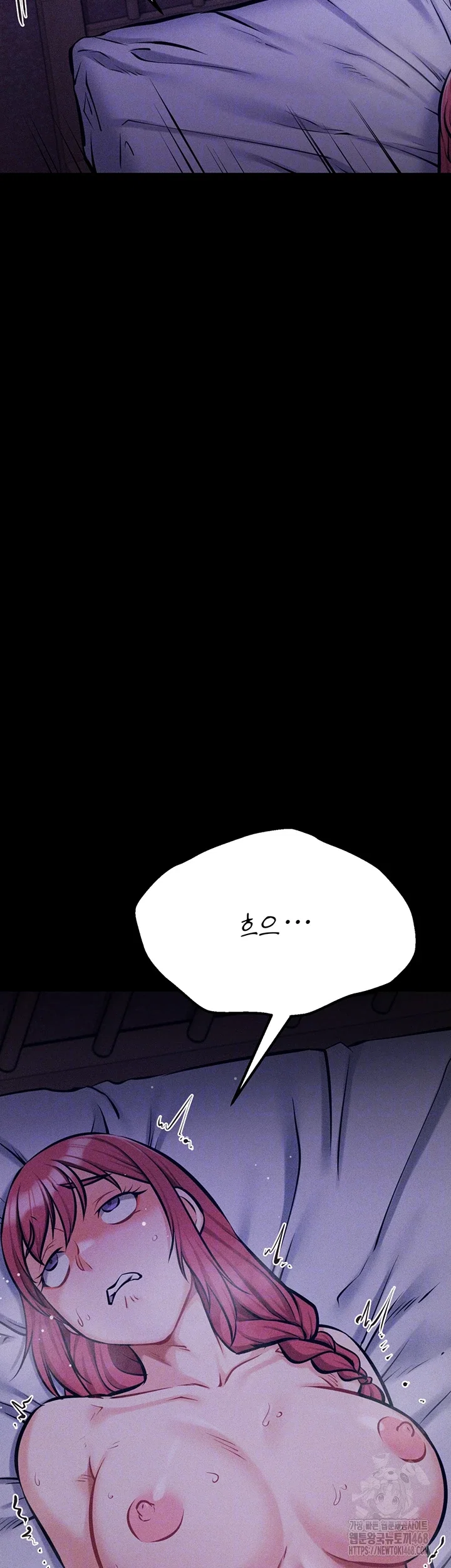 athletes-village-the-trap-raw-chap-40-13