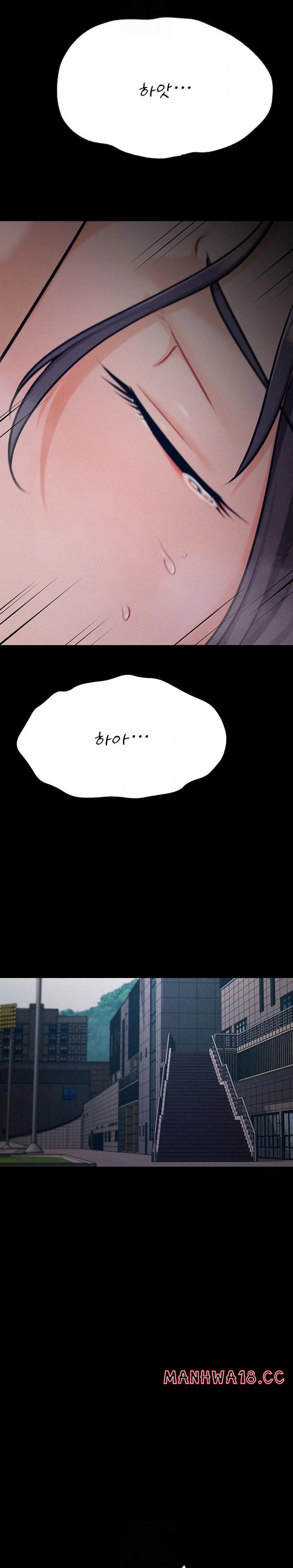 athletes-village-the-trap-raw-chap-42-16
