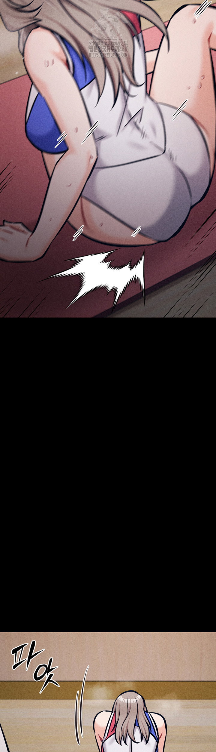 athletes-village-the-trap-raw-chap-43-32