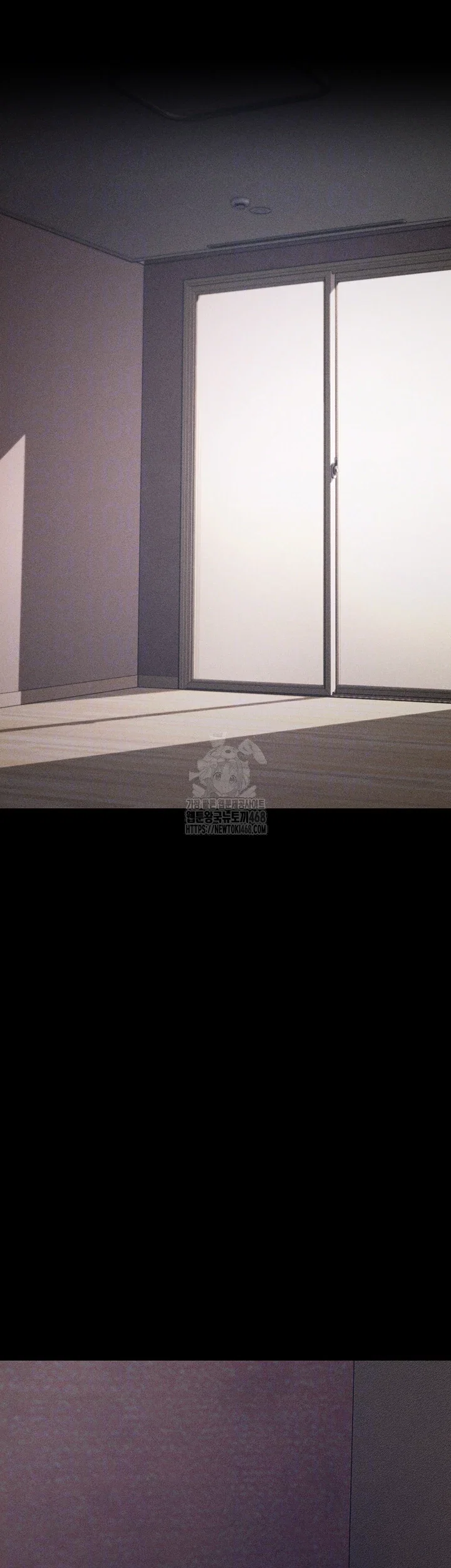 athletes-village-the-trap-raw-chap-45-11