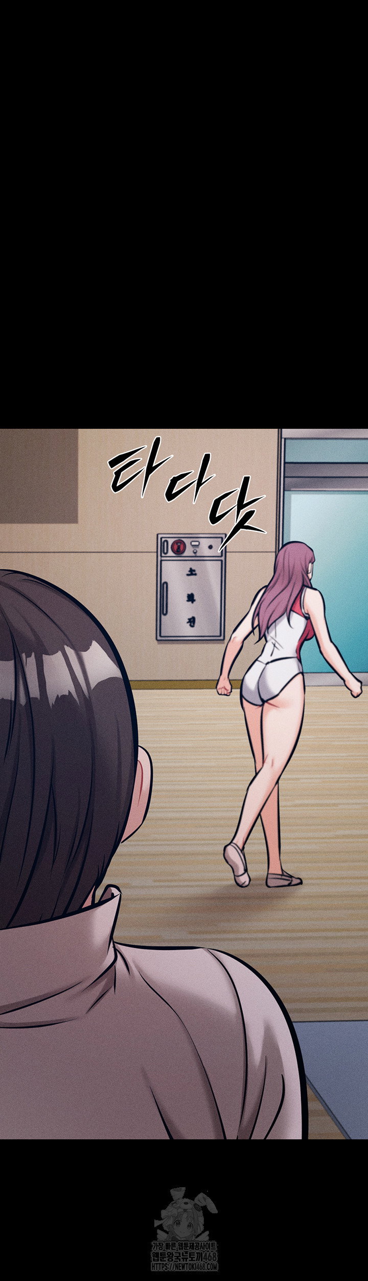 athletes-village-the-trap-raw-chap-45-34