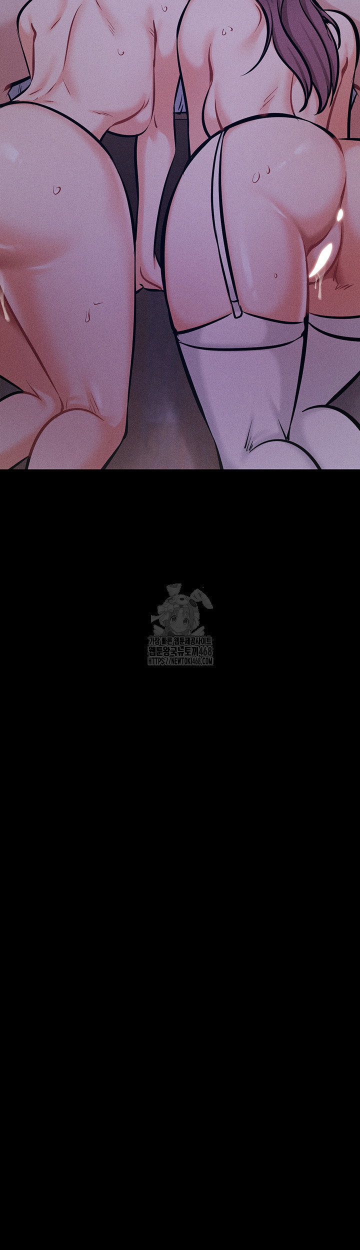 athletes-village-the-trap-raw-chap-45-58