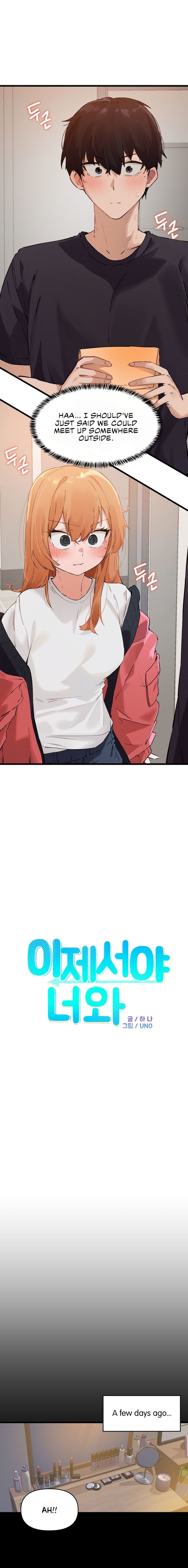 finally-with-you-chap-8-2