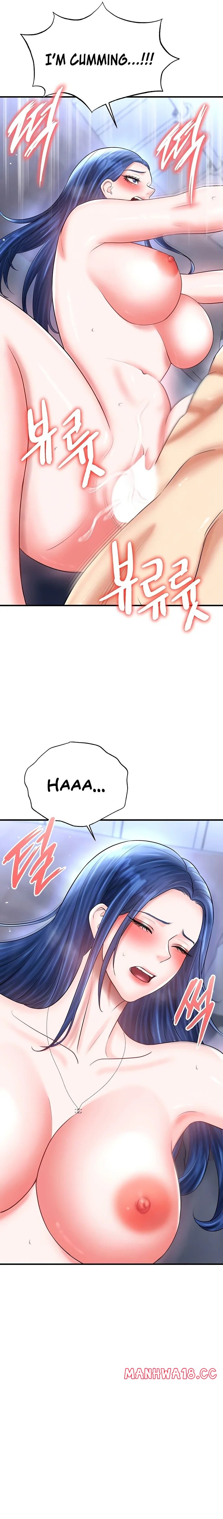 the-hotties-good-at-football-chap-33-12