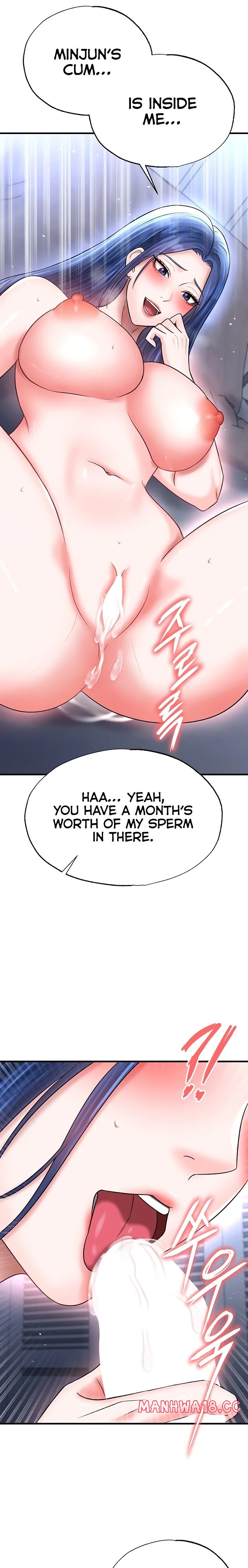 the-hotties-good-at-football-chap-33-13