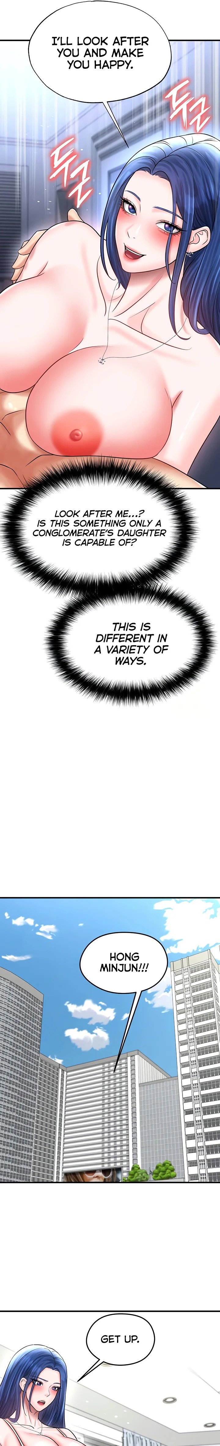 the-hotties-good-at-football-chap-33-15