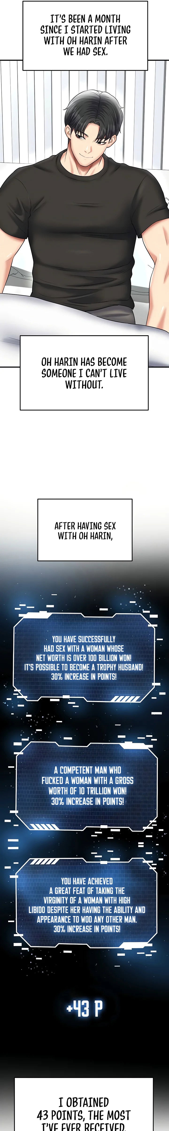 the-hotties-good-at-football-chap-33-18