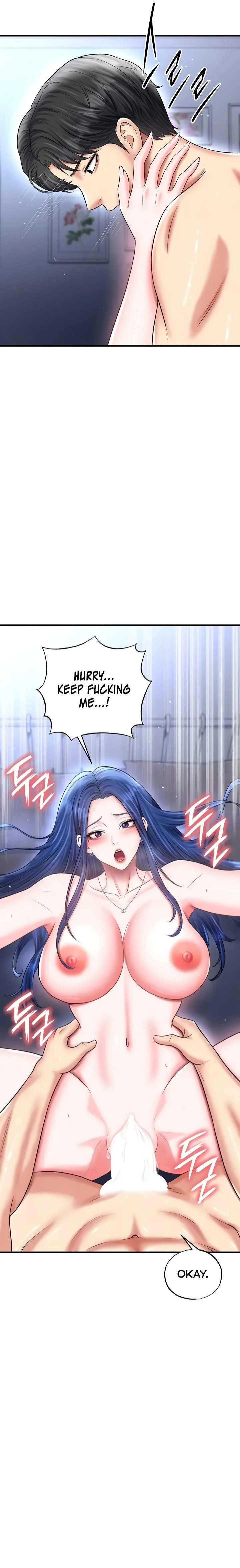 the-hotties-good-at-football-chap-33-1