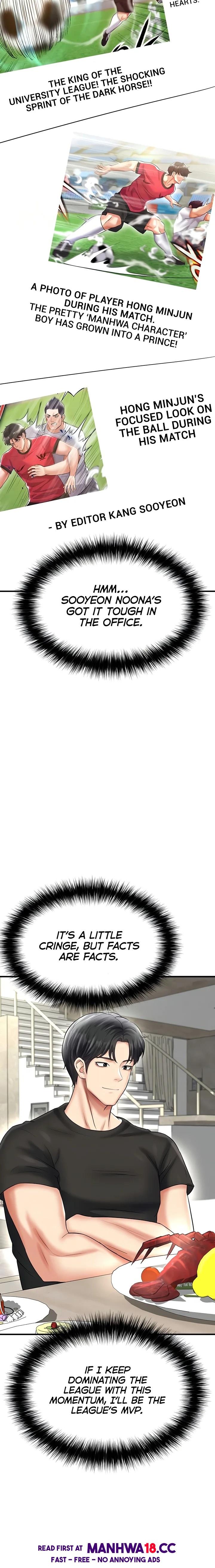 the-hotties-good-at-football-chap-33-23